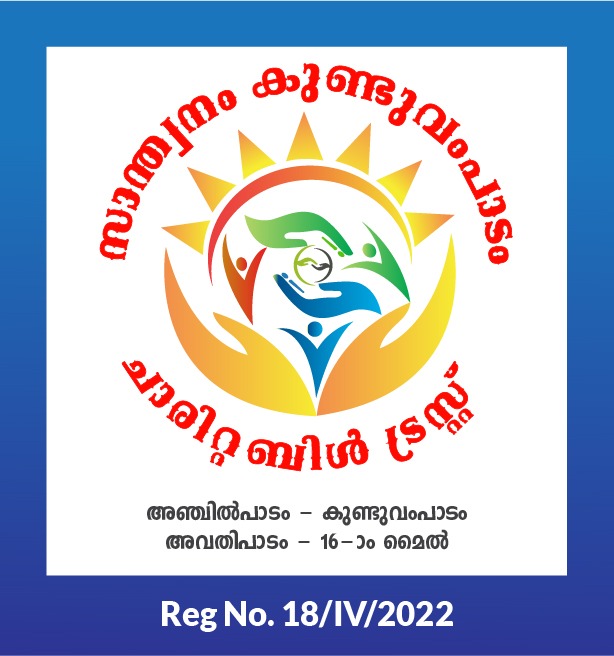 https://1ngo.sgp1.digitaloceanspaces.com/media/skt/WhatsApp Image 2022-03-30 at 12.15.48 PM.jpeg